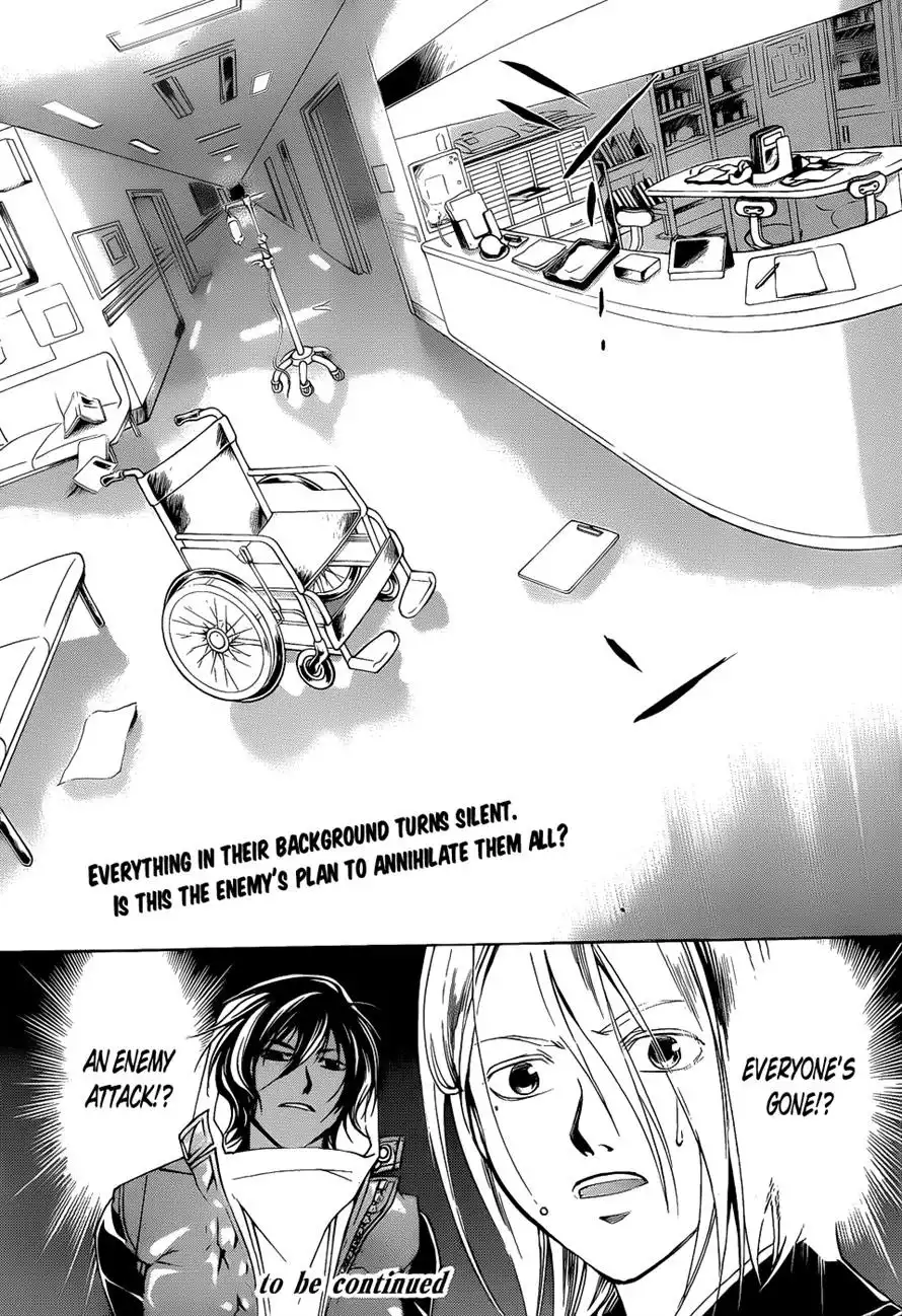 Code: Breaker Chapter 126 19